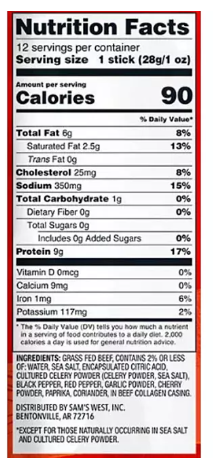 Unwrapped Member's Mark Beef Sticks 1 oz Each

